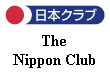 The Nippon Club