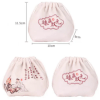 cloth bag for GO Baduk strategy game שקיות בד לאבני משחק אסטרטגיה גו באדוק